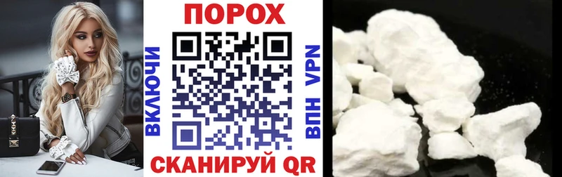 Амфетамин VHQ  KRAKEN   Первоуральск 