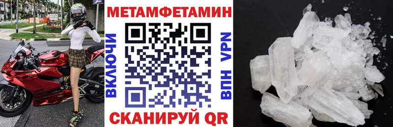 Amphetamine VHQ Первоуральск