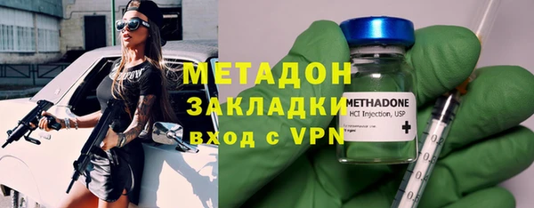 альфа пвп Киреевск