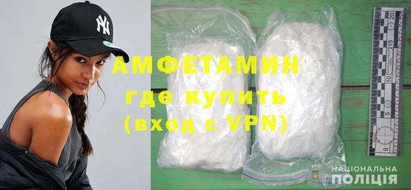 марки nbome Киренск