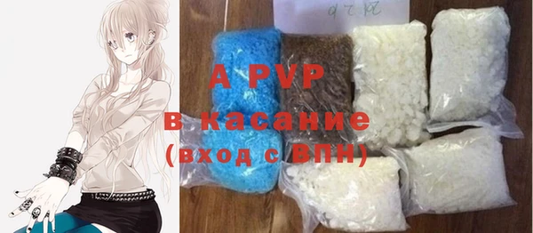 spice Козельск