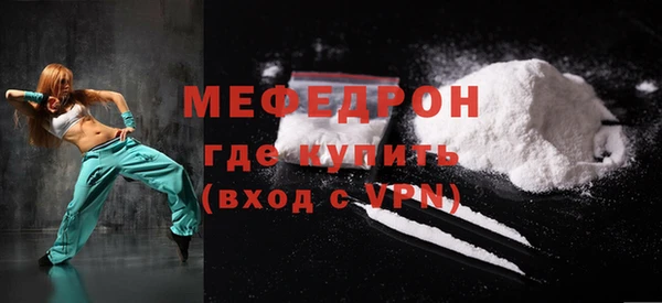 spice Козельск