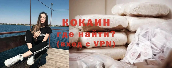 альфа пвп Киреевск