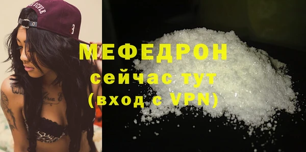 PSILOCYBIN Кодинск
