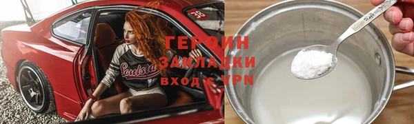 PSILOCYBIN Кодинск