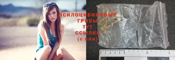 марки nbome Киренск