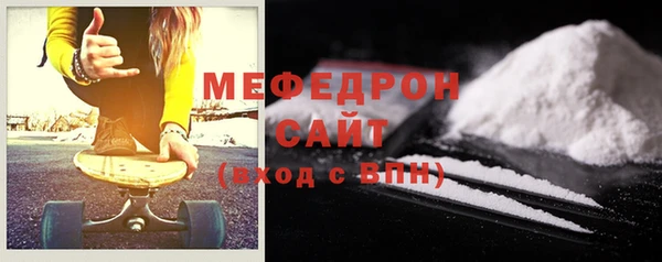 марки nbome Киренск