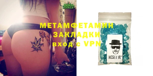 spice Козельск