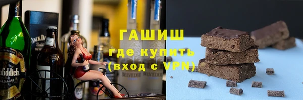 марки nbome Киренск