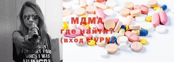 а пвп мука Каменка