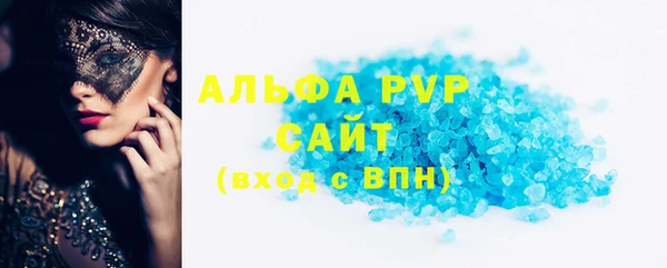 spice Козельск