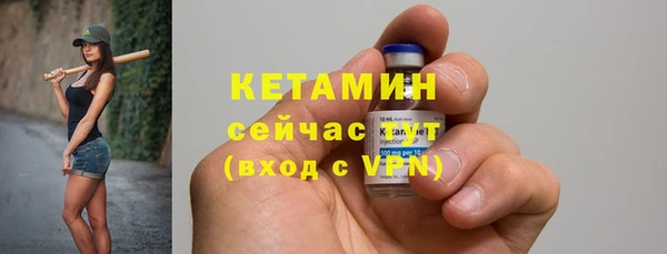 PSILOCYBIN Кодинск