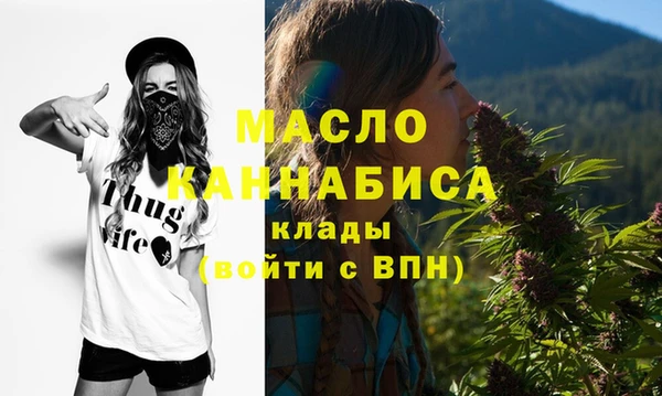 марки nbome Киренск