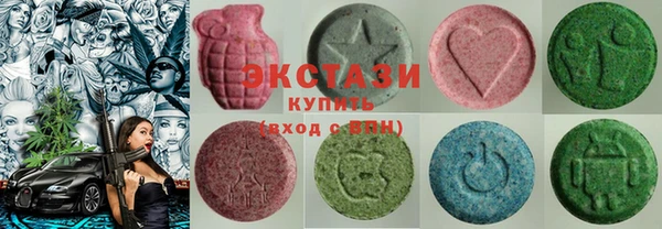 мяу мяу кристалл Козловка