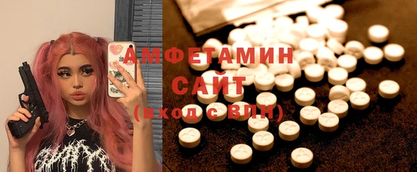 spice Козельск