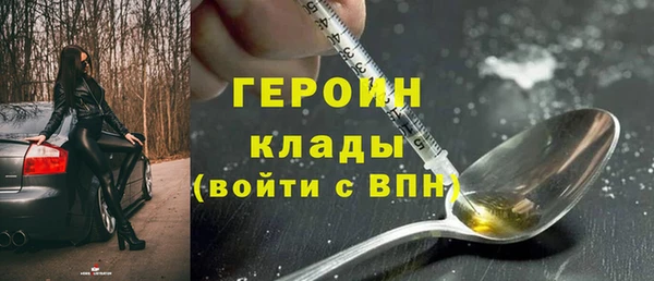 PSILOCYBIN Кодинск