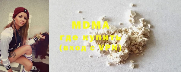 марки nbome Киренск