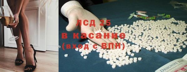 spice Козельск