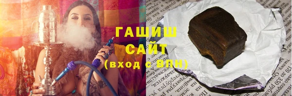 альфа пвп Киреевск