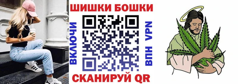 Конопля White Widow  Первоуральск 